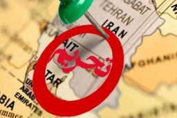 تحریم‌ های جدید علیه ایران به مذاکرات وین ارتباطی ندارد