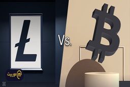 لایت کوین چیست و چه تفاوتی با بیت کوین دارد؟