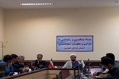 راه انداختن کارناوال های تبلیغاتی در شهر جرم است