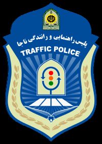 پلیس آماده صدور گواهینامه رانندگی بدون کارت پایان خدمت است