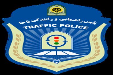 پلیس آماده صدور گواهینامه رانندگی بدون کارت پایان خدمت است