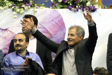 همایش حامیان حسن روحانی