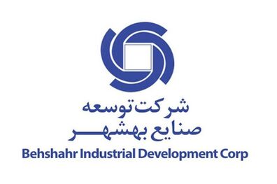 حمایت صندوق سرمایه گذاری گروه توسعه بهشهر برای حفظ تعادل ارزش «وصنا»