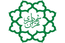 انتصاب رسول رسولی پور به ریاست گروه اخلاق شهروندی استان تهران  