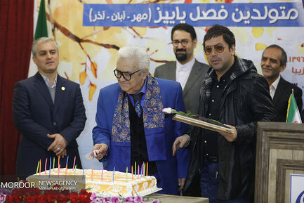 جشن تولد هنرمندان پیشکسوت متولد فصل پاییز