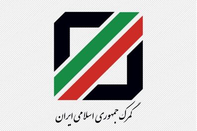 شیره تریاک از دم کنی قابلمه کشف شد