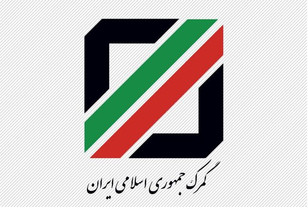 شرکت های حمل و نقل می توانند پیش از ورود کالا به بندر محموله های خود را در سامانه اظهار کنند