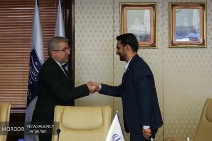 امضای سند برنامه اقدام مشترک بین وزارت ارتباطات و فناوری اطلاعات و وزارت  نیرو