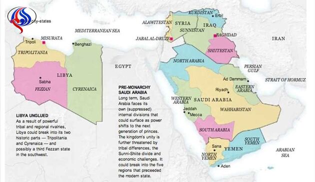 تجزیه عربستان، حتمی است!