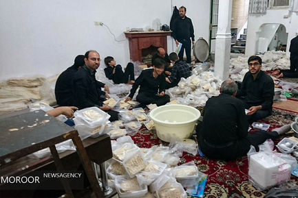 مراسم عزاداری عاشورای حسینی در قم 