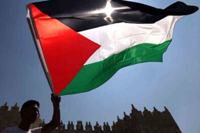 شکایت وزارت خارجه فلسطین از امارات به سازمان ملل