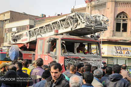 آتش سوزی و فرو ریختن ساختمان پلاسکو