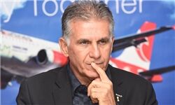 اعلام ترکیب ایران مقابل ونزوئلا