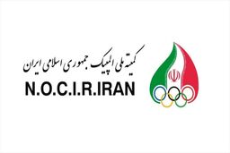 باید در جریان انتخاب سرمربی تیم فوتبال امید باشیم