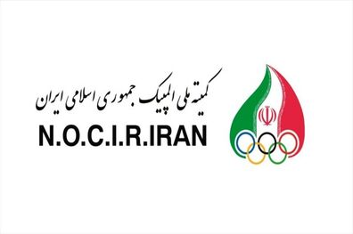 نخستین مرحله کمک به فدراسیون‌های ورزشی واریز شد
