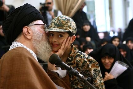 خامنه ای
