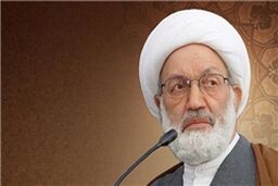 تظاهرات سراسری پس از نمازجمعه در اعتراض به بازداشت شیخ عیسی قاسم
