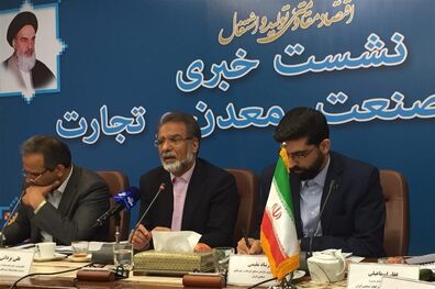 واحد های فعال شده بیش از تعطیل شده ها هستند