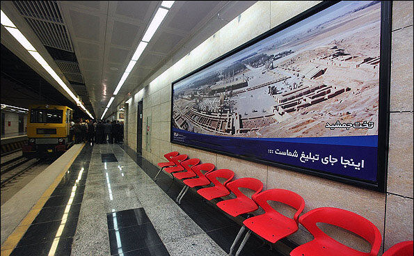 حرکت قطارهای ایستگاه متروی شهرری به حالت عادی بازگشت