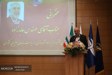 مراسم سالروز حماسه آزادسازی خرمشهر