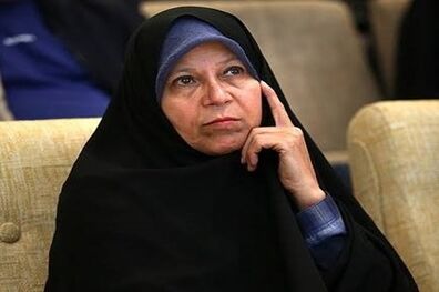 همسر و دختر هاشمی رفسنجانی به زندان اوین رفتند +عکس