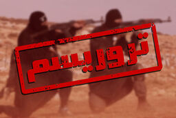 ترور عضو ناجا در محور نیکشهر قصرقند