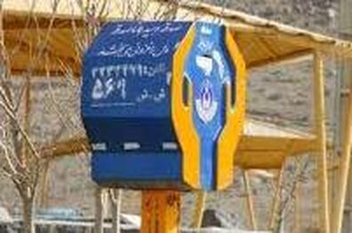 10 هزار یتیم در نوبت حامی/ سرانه روزانه صدقه برای هر نفر 103 ریال