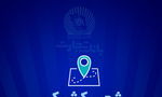 شعب کشیک بانک تجارت برای روز پنج‌شنبه ۵ تیر