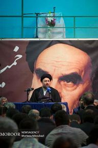 حضور، حسن خمینی، نوه بنیانگذار جمهوری اسلامی ایران و وزیر ارتباطات آقای محمدجواد آذری جهرمی در حسینیه جماران