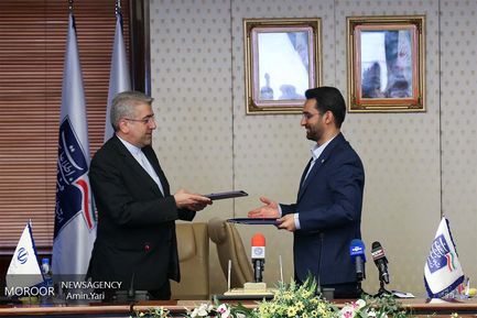امضای سند برنامه اقدام مشترک بین وزارت ارتباطات و فناوری اطلاعات و وزارت  نیرو