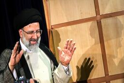 اعلام حمایت «حزب اسلامی رفاه کارگران» از رئیسی