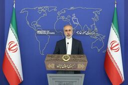 وزارت خارجه مداخله‌جویی‌های استرالیا واکنش نشان داد