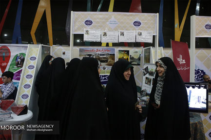 جشنواره مردمی فیلم عمار