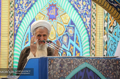 نماز جمعه تهران