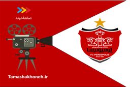 همکاری پرسپولیس و آسیاتک