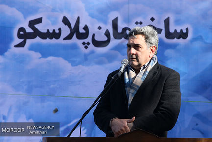 دومین سالگرد شهدای حادثه ساختمان پلاسکو