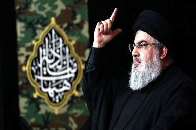 پخش سخنرانی دبیرکل حزب الله لبنان از شبکه افق