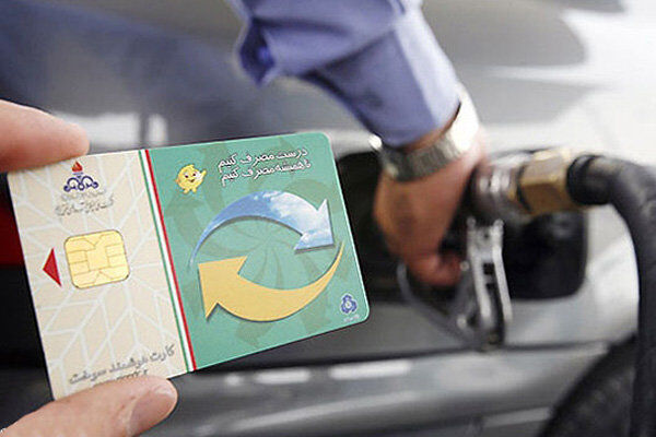 سقف ذخیره بنزین در کارت سوخت چقدر است