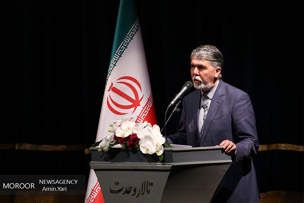 پیام سید عباس صالحی به سی و پنجمین جشنواره موسیقی فجر