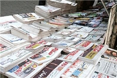 زمان شرکت در طرح رتبه‌بندی روزنامه‌ها اعلام شد
