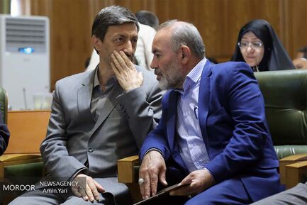 هفتادو چهارمین جلسه شورای شهر تهران