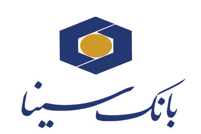 ایجاد امکان استعلام و پرداخت قبض از طریق وبسایت بانک سینا
