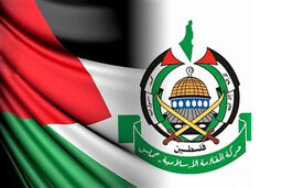 حماس گفتگو با دولت آمریکا پیرامون طرح ادعایی معامله قرن را رد کرد