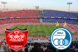  پرسپولیس بلیت‌های دربی را می‌فروشد