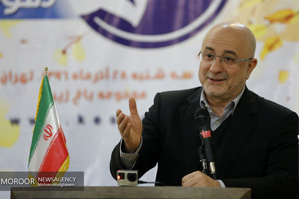 جشن تولد هنرمندان پیشکسوت متولد فصل پاییز