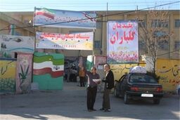 اقامت حدود 5 میلیون نفر روز در مراکز اسکان نوروزی فرهنگیان کشور