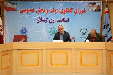 دستگاه های اجرایی و بخش خصوصی برای بهبود صادرات گل و گیاه همت کنند