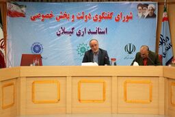 دستگاه های اجرایی و بخش خصوصی برای بهبود صادرات گل و گیاه همت کنند