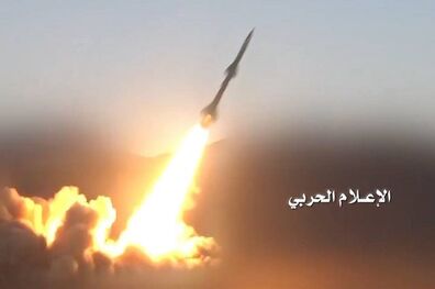 ارتش یمن مواضع نفتی عربستان را هدف قرار داد