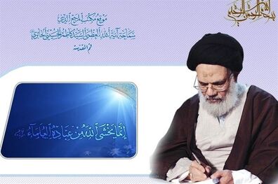 درخواست «آیت‌الله الحائری» برای دفاع از «شیخ عیسی قاسم» در برابر آل‌خلیفه